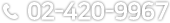 02-420-9967